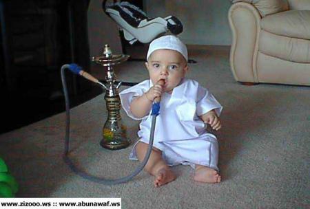 chicha   ya  gada3    yala
